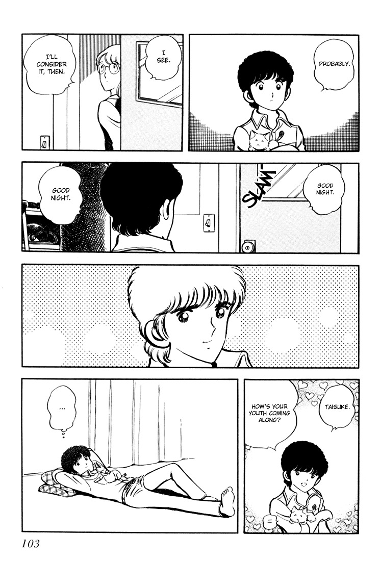 Hiatari Ryoukou Chapter 2.1 page 104 - Vol.2 Chapter part-1