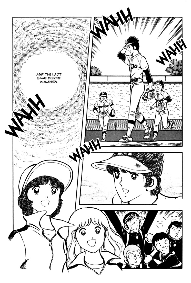 Hiatari Ryoukou Chapter 2.1 page 106 - Vol.2 Chapter part-1
