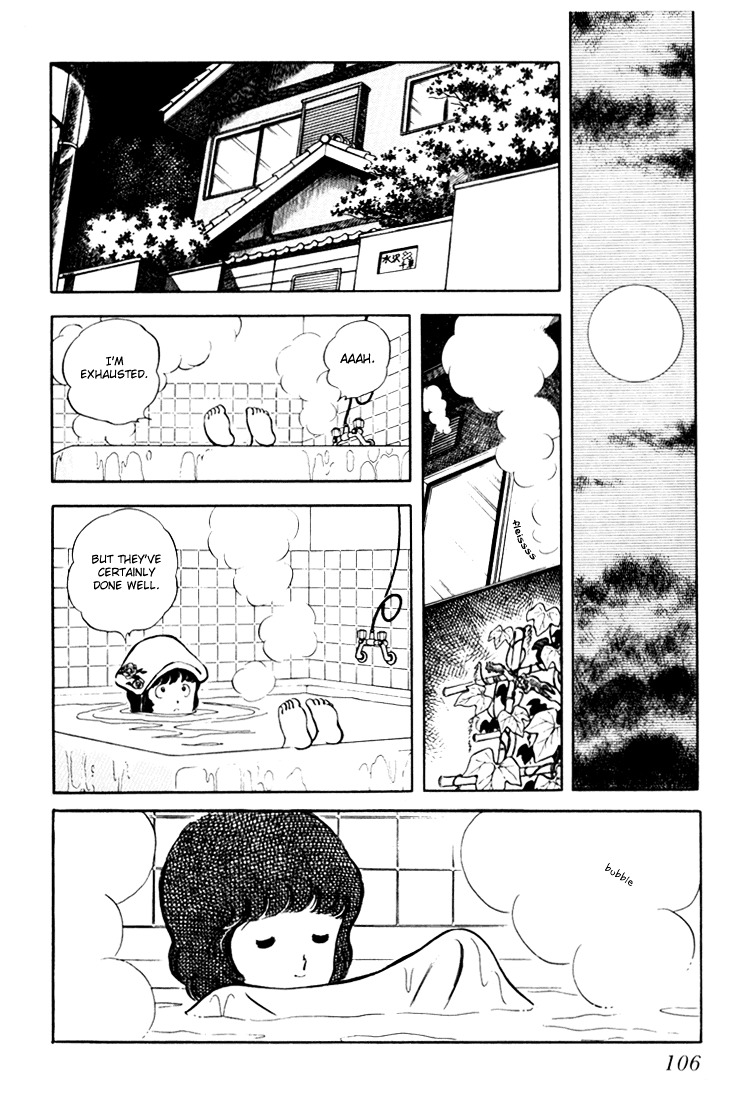 Hiatari Ryoukou Chapter 2.1 page 107 - Vol.2 Chapter part-1