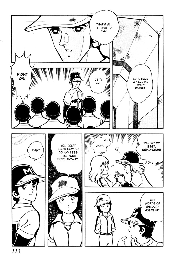 Hiatari Ryoukou Chapter 2.1 page 114 - Vol.2 Chapter part-1