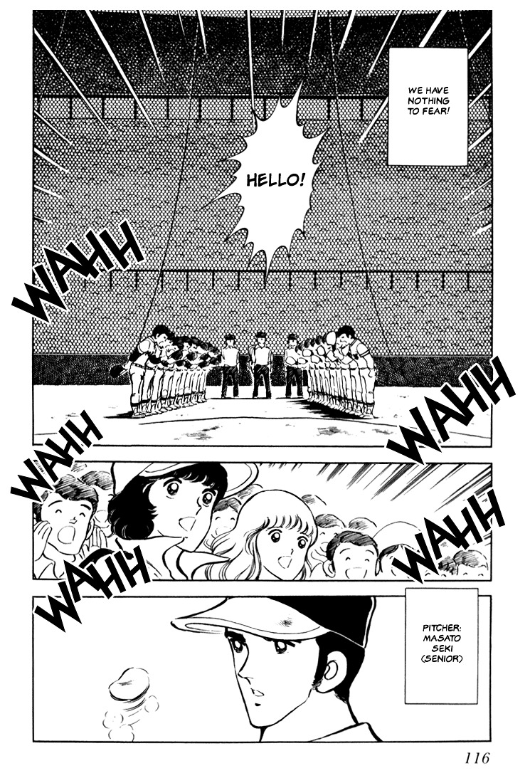 Hiatari Ryoukou Chapter 2.1 page 117 - Vol.2 Chapter part-1