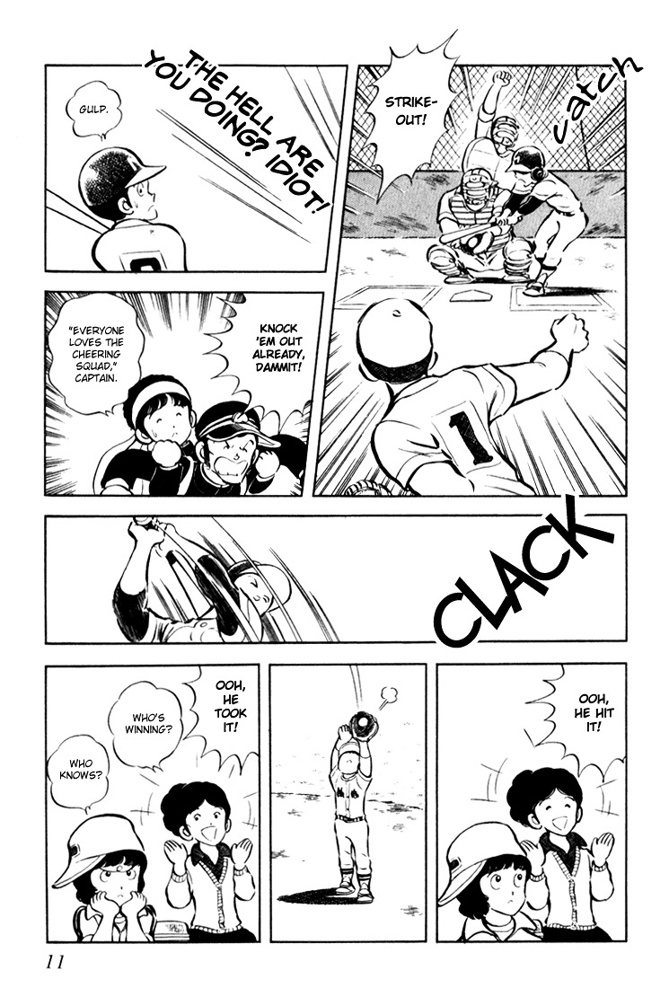Hiatari Ryoukou Chapter 2.1 page 12 - Vol.2 Chapter part-1