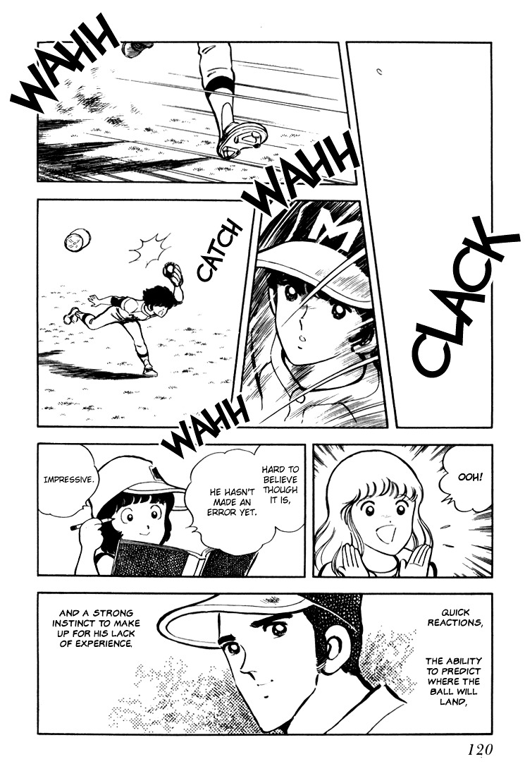 Hiatari Ryoukou Chapter 2.1 page 121 - Vol.2 Chapter part-1