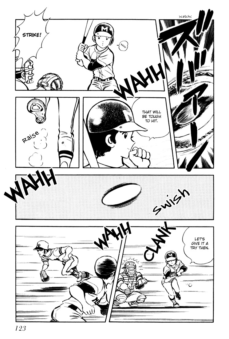 Hiatari Ryoukou Chapter 2.1 page 124 - Vol.2 Chapter part-1