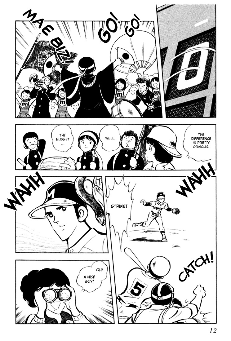 Hiatari Ryoukou Chapter 2.1 page 13 - Vol.2 Chapter part-1