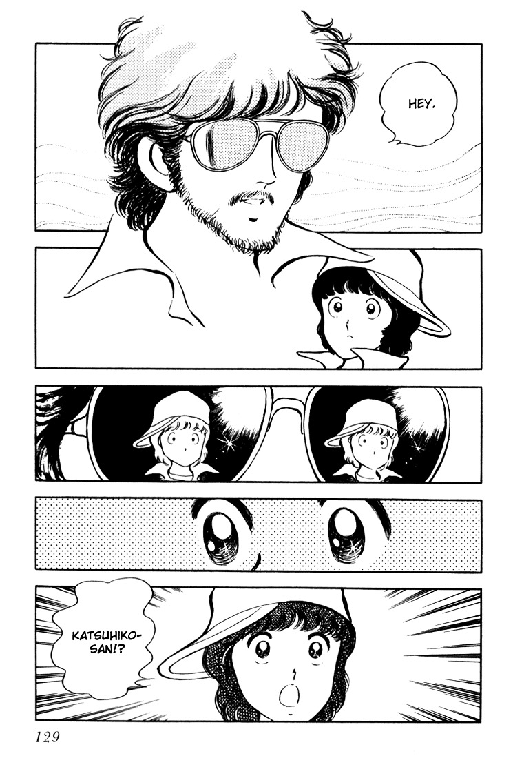 Hiatari Ryoukou Chapter 2.1 page 130 - Vol.2 Chapter part-1