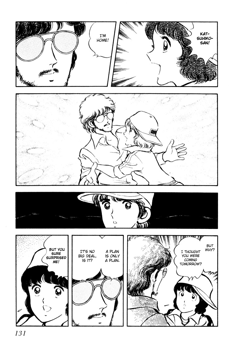 Hiatari Ryoukou Chapter 2.1 page 132 - Vol.2 Chapter part-1