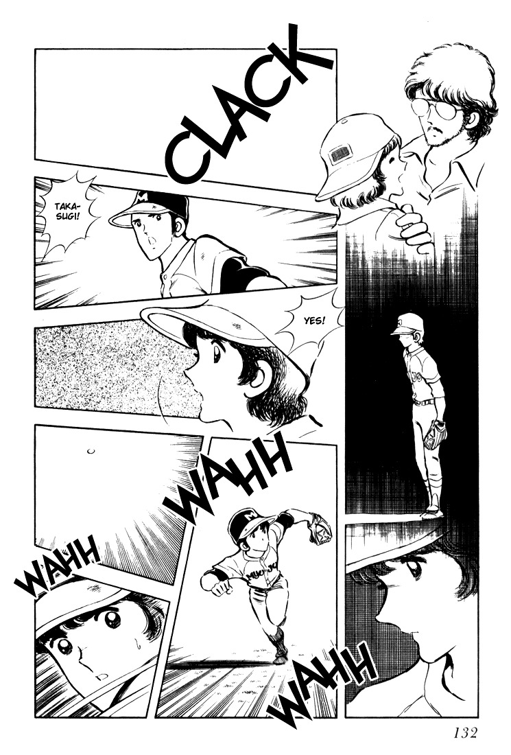 Hiatari Ryoukou Chapter 2.1 page 133 - Vol.2 Chapter part-1
