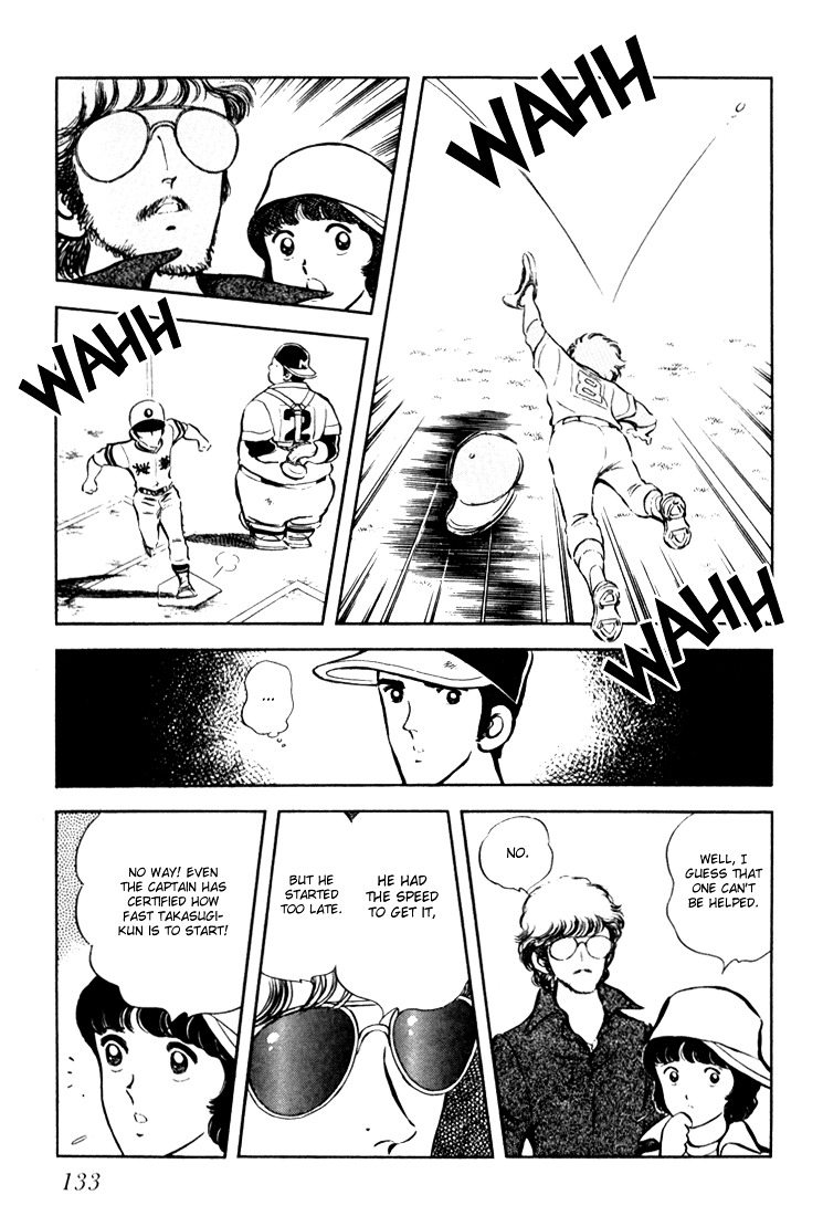 Hiatari Ryoukou Chapter 2.1 page 134 - Vol.2 Chapter part-1