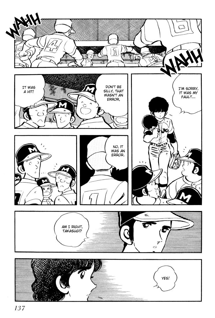 Hiatari Ryoukou Chapter 2.1 page 138 - Vol.2 Chapter part-1