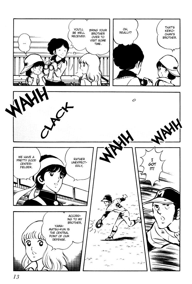 Hiatari Ryoukou Chapter 2.1 page 14 - Vol.2 Chapter part-1