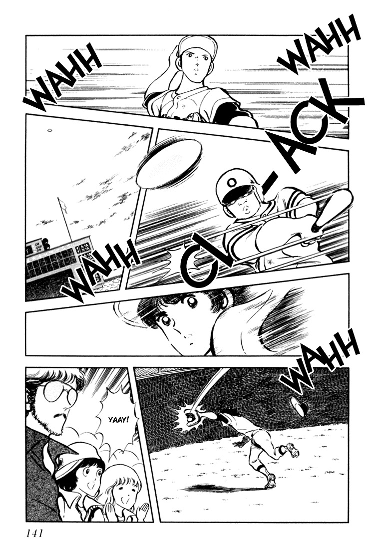 Hiatari Ryoukou Chapter 2.1 page 142 - Vol.2 Chapter part-1
