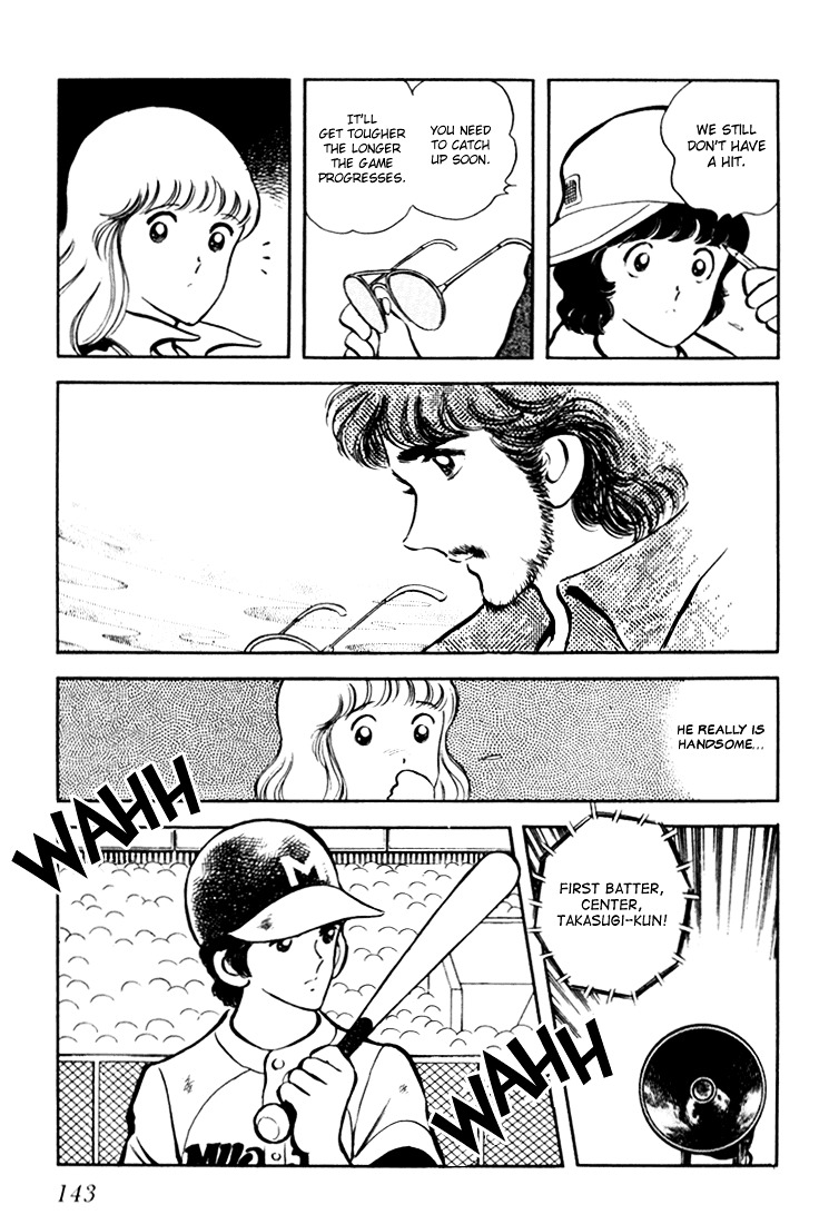 Hiatari Ryoukou Chapter 2.1 page 144 - Vol.2 Chapter part-1
