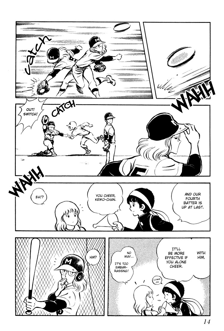 Hiatari Ryoukou Chapter 2.1 page 15 - Vol.2 Chapter part-1