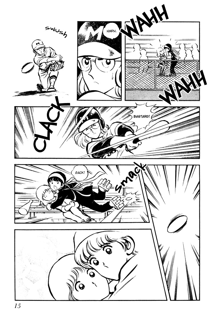 Hiatari Ryoukou Chapter 2.1 page 16 - Vol.2 Chapter part-1