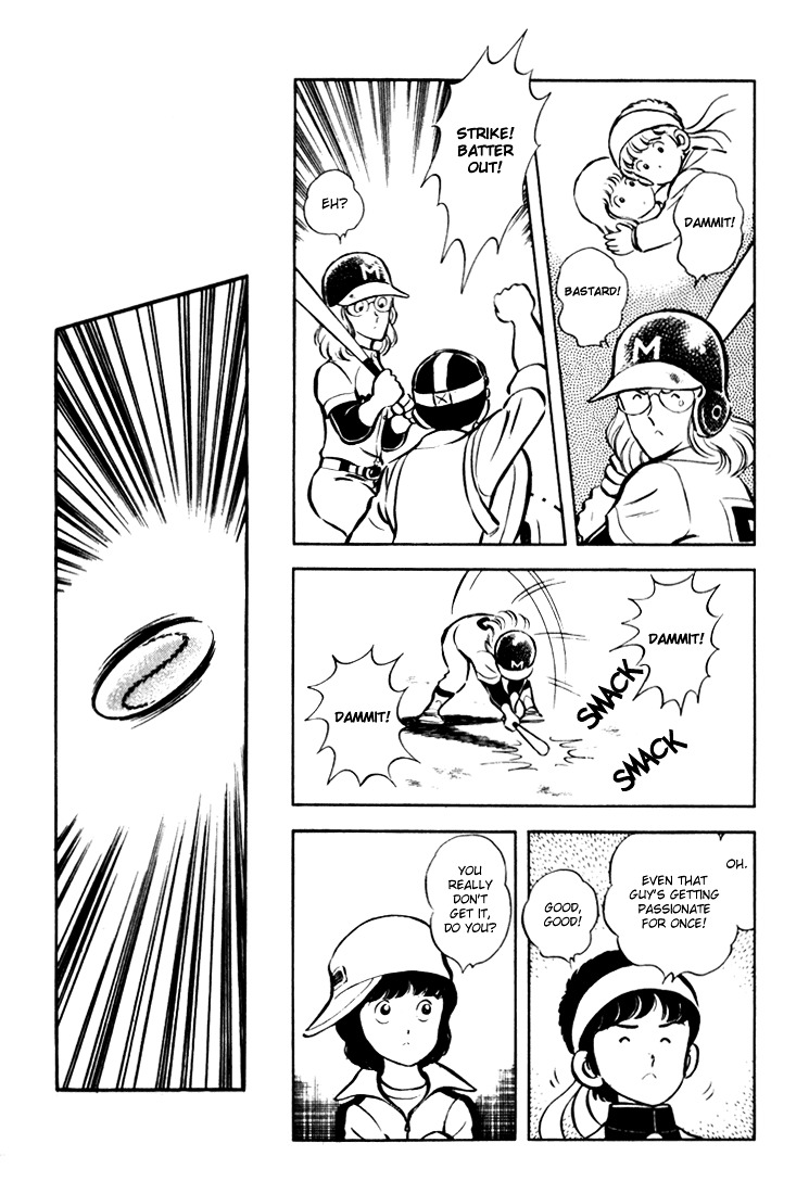 Hiatari Ryoukou Chapter 2.1 page 18 - Vol.2 Chapter part-1