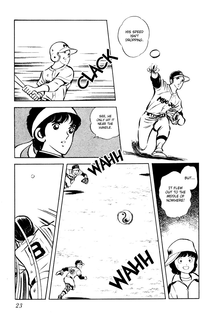 Hiatari Ryoukou Chapter 2.1 page 24 - Vol.2 Chapter part-1