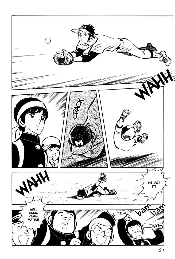 Hiatari Ryoukou Chapter 2.1 page 25 - Vol.2 Chapter part-1