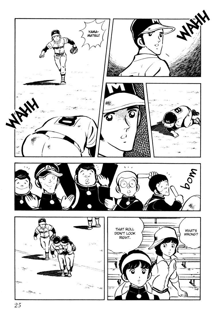 Hiatari Ryoukou Chapter 2.1 page 26 - Vol.2 Chapter part-1