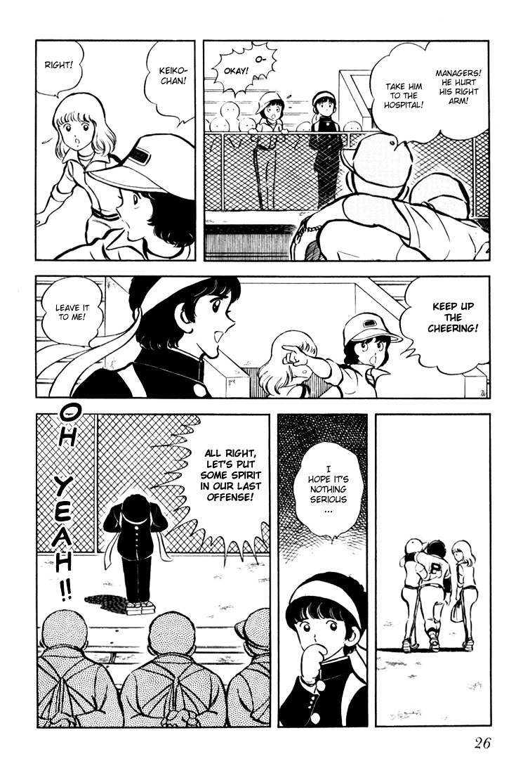 Hiatari Ryoukou Chapter 2.1 page 27 - Vol.2 Chapter part-1