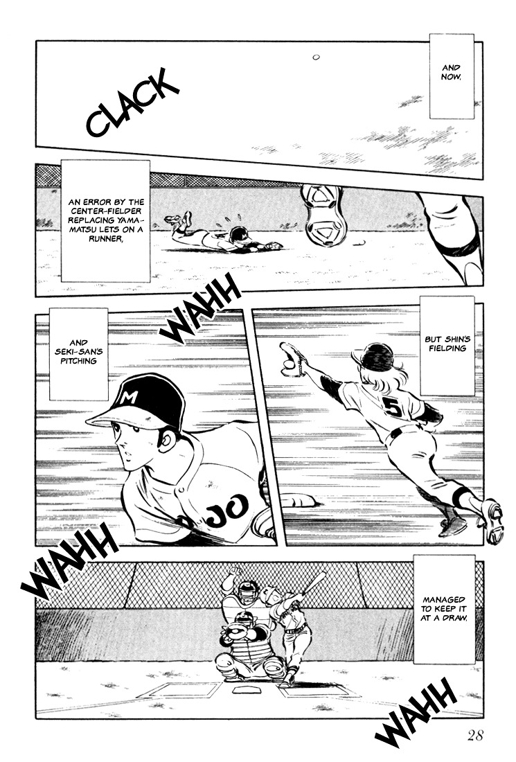 Hiatari Ryoukou Chapter 2.1 page 29 - Vol.2 Chapter part-1