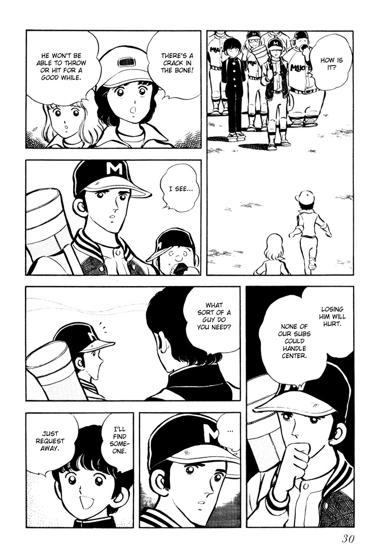 Hiatari Ryoukou Chapter 2.1 page 31 - Vol.2 Chapter part-1