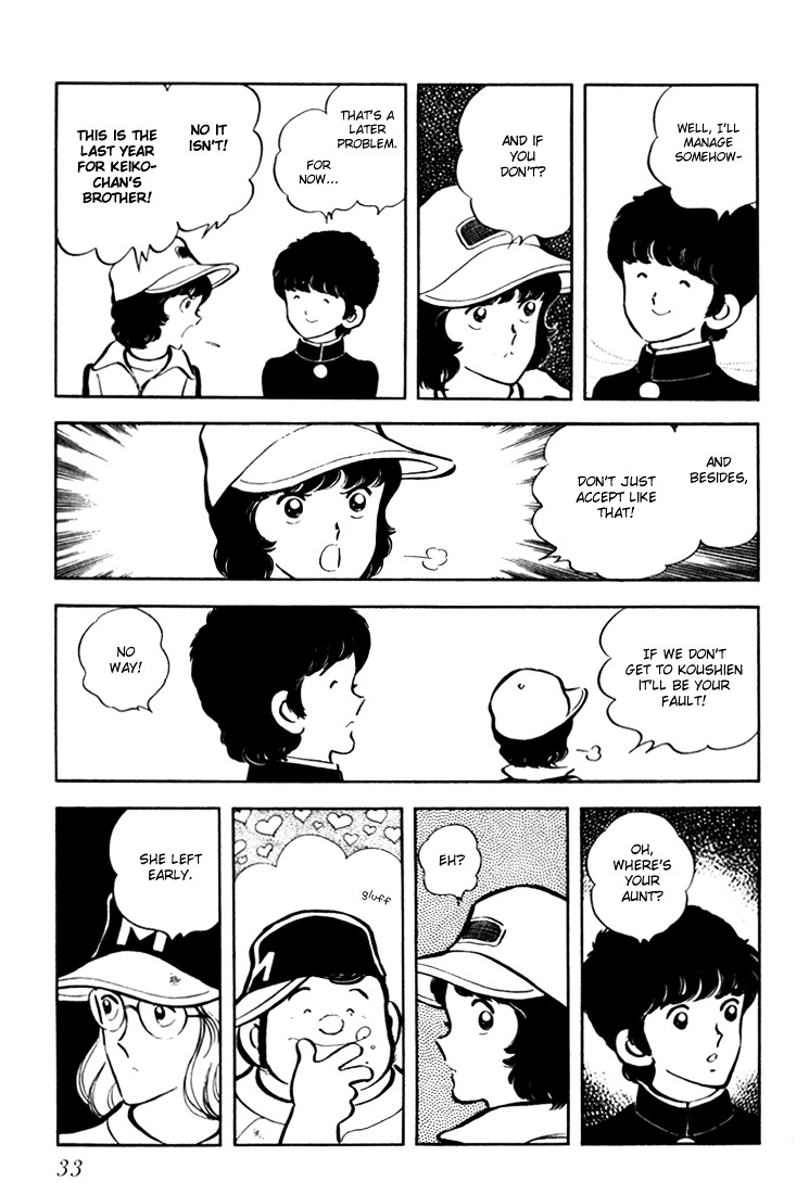 Hiatari Ryoukou Chapter 2.1 page 34 - Vol.2 Chapter part-1