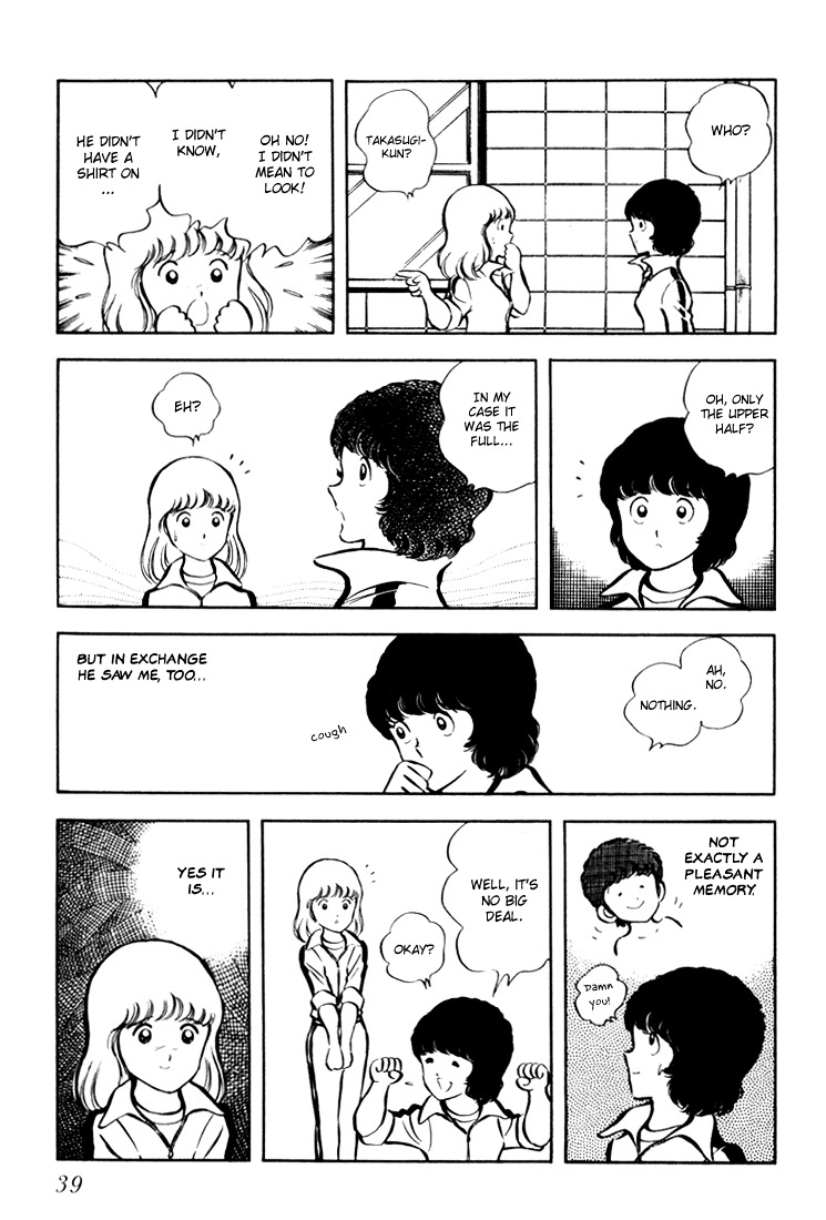 Hiatari Ryoukou Chapter 2.1 page 40 - Vol.2 Chapter part-1