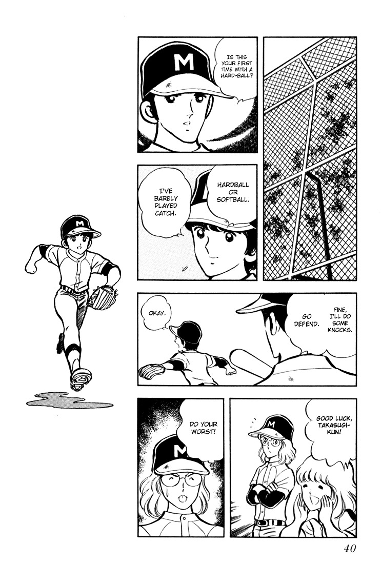 Hiatari Ryoukou Chapter 2.1 page 41 - Vol.2 Chapter part-1