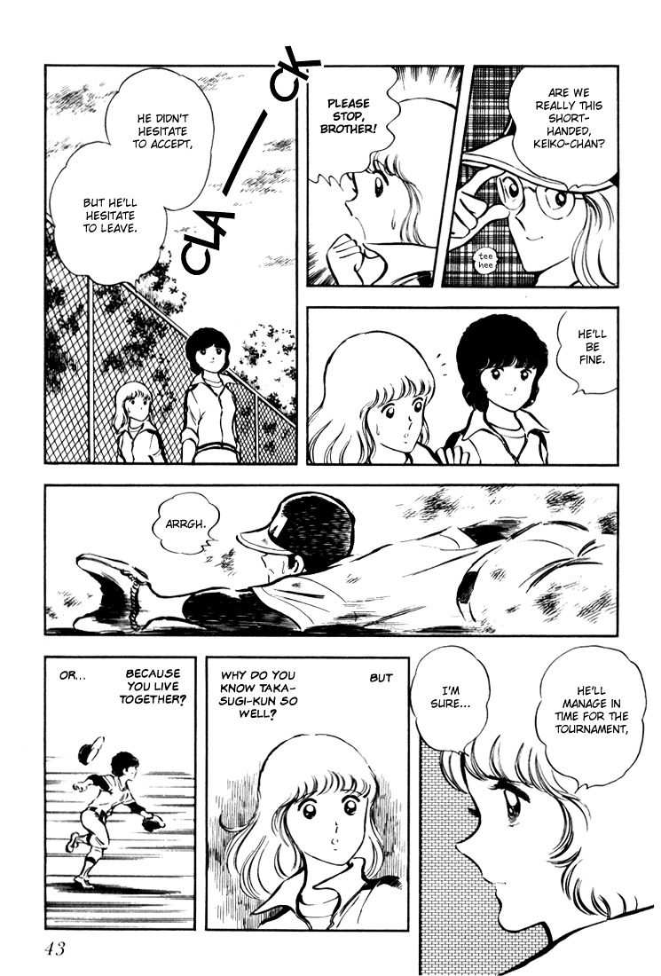 Hiatari Ryoukou Chapter 2.1 page 44 - Vol.2 Chapter part-1