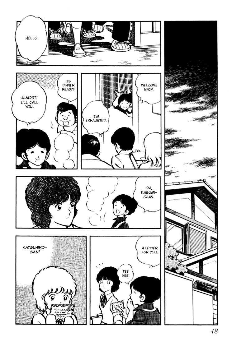Hiatari Ryoukou Chapter 2.1 page 49 - Vol.2 Chapter part-1
