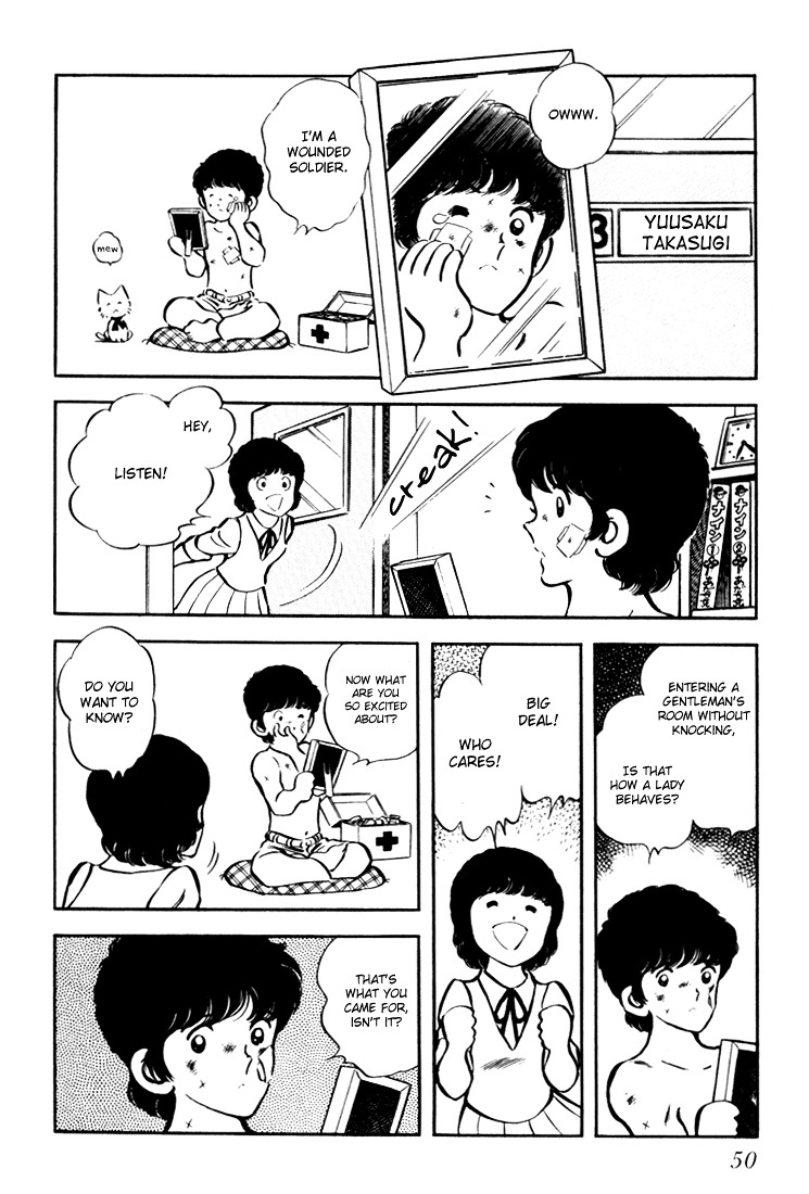 Hiatari Ryoukou Chapter 2.1 page 51 - Vol.2 Chapter part-1