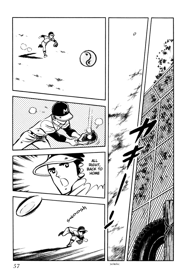 Hiatari Ryoukou Chapter 2.1 page 58 - Vol.2 Chapter part-1