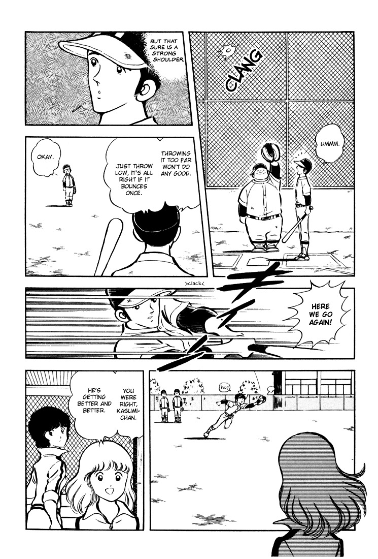 Hiatari Ryoukou Chapter 2.1 page 59 - Vol.2 Chapter part-1