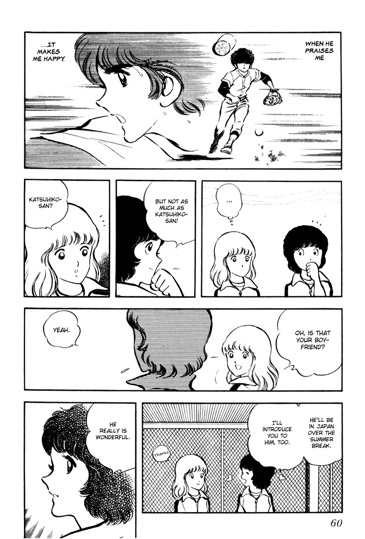 Hiatari Ryoukou Chapter 2.1 page 61 - Vol.2 Chapter part-1