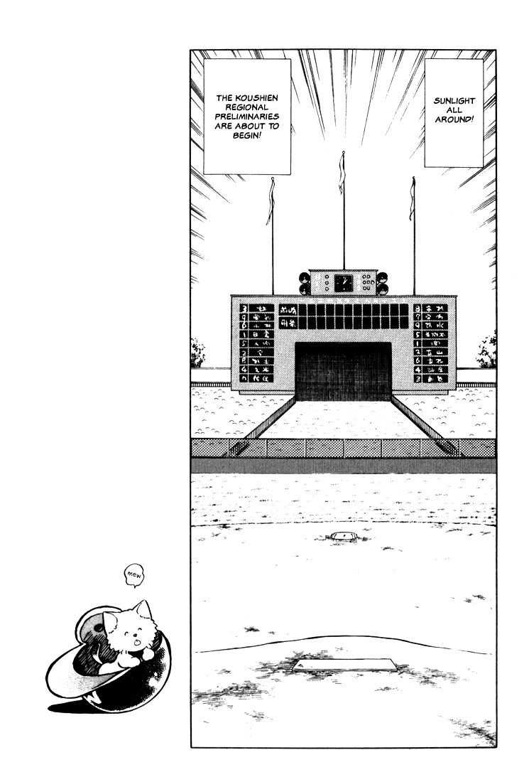 Hiatari Ryoukou Chapter 2.1 page 66 - Vol.2 Chapter part-1