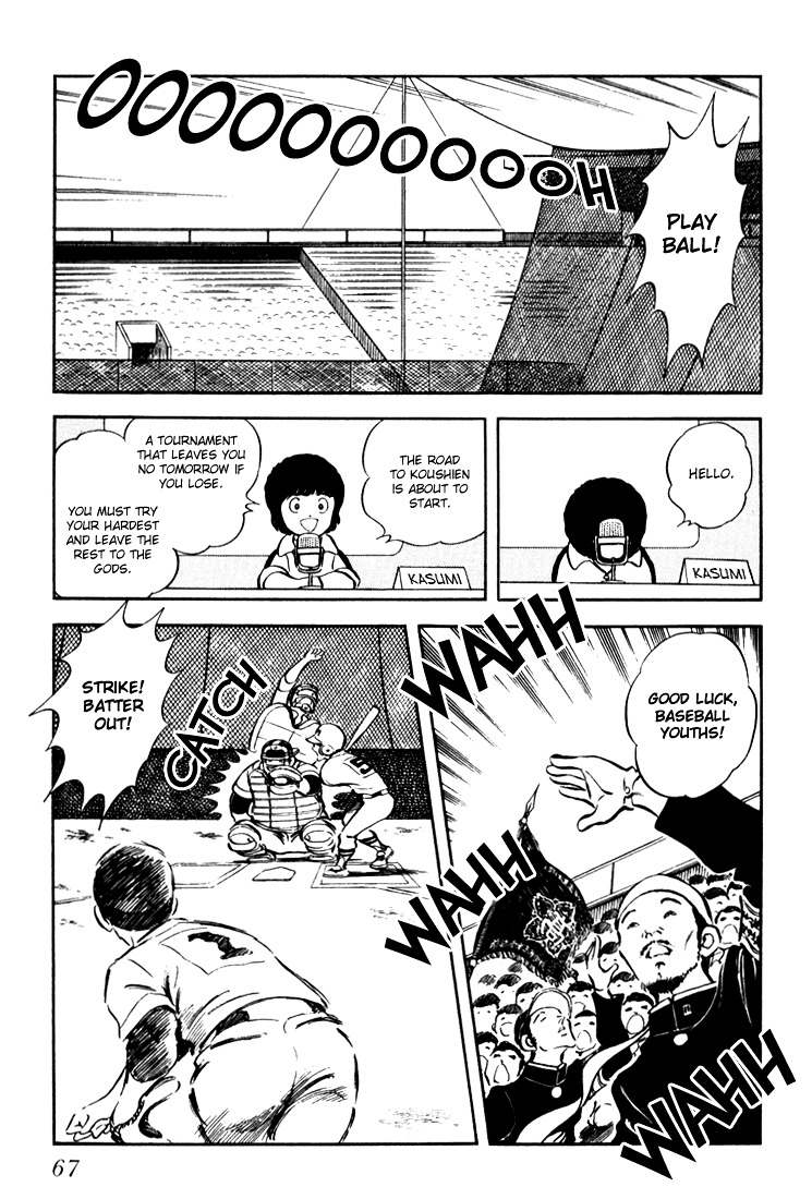 Hiatari Ryoukou Chapter 2.1 page 68 - Vol.2 Chapter part-1
