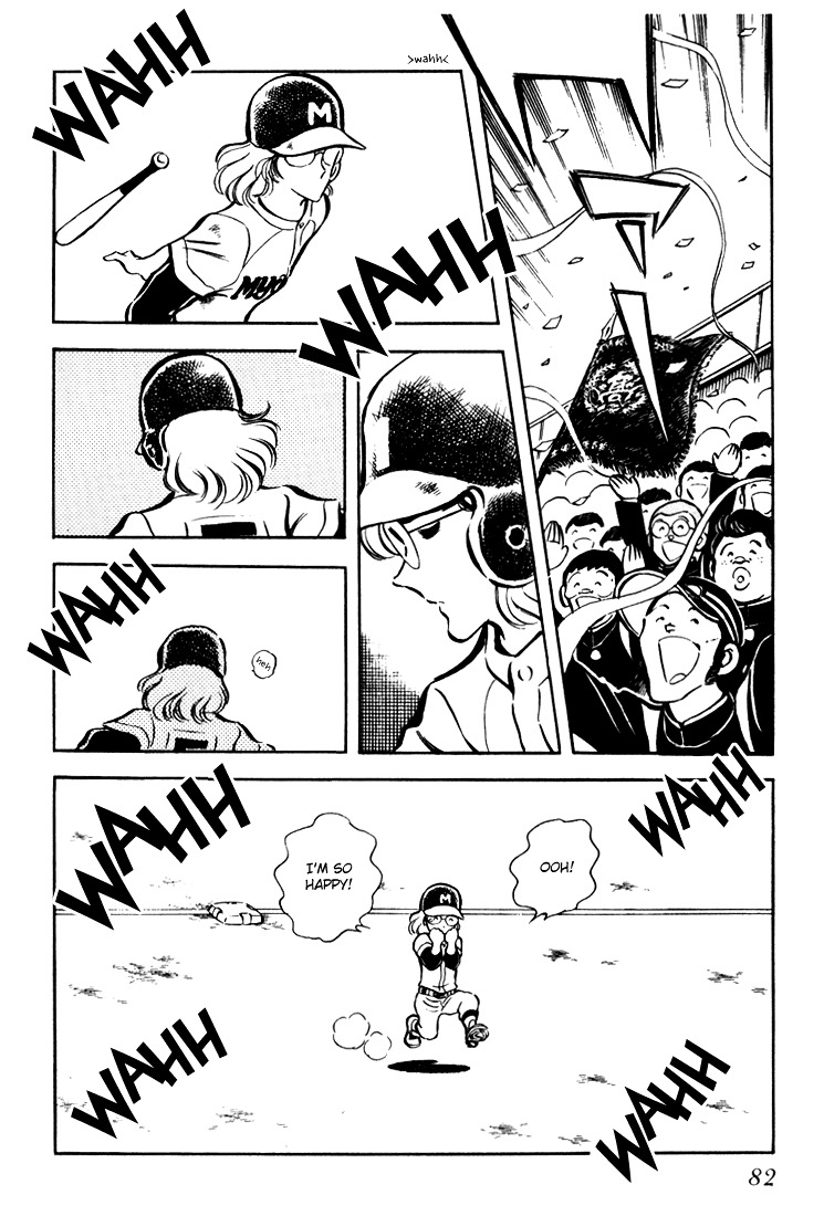Hiatari Ryoukou Chapter 2.1 page 83 - Vol.2 Chapter part-1