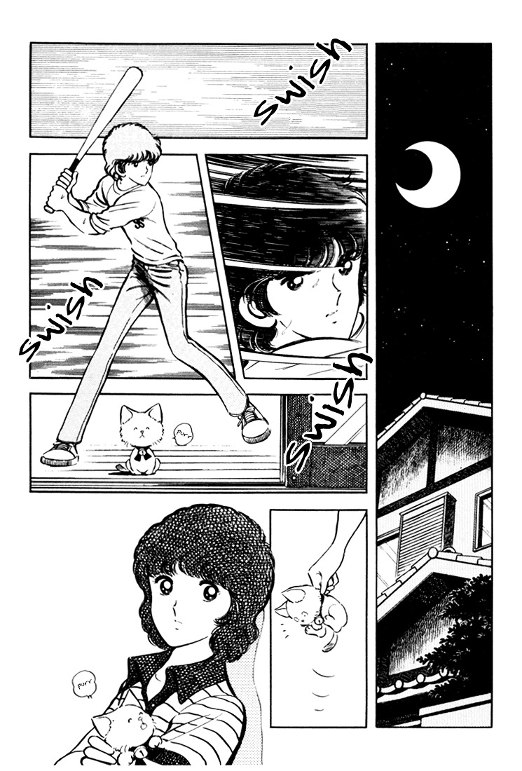 Hiatari Ryoukou Chapter 2.1 page 86 - Vol.2 Chapter part-1