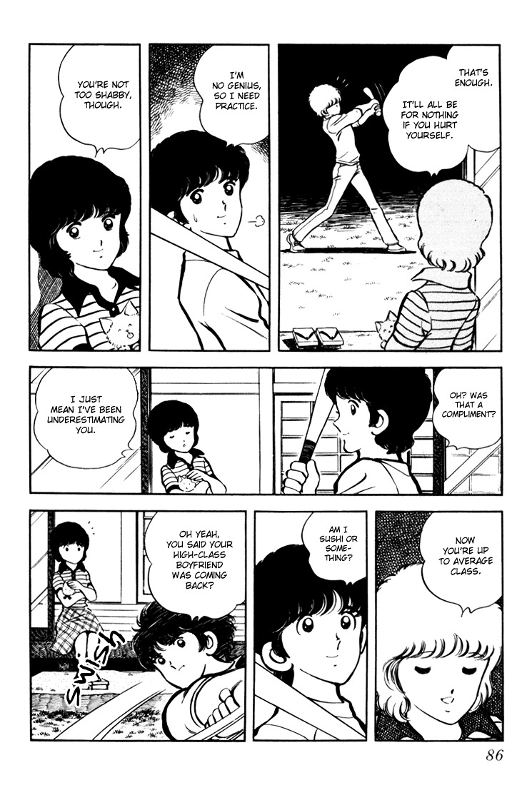 Hiatari Ryoukou Chapter 2.1 page 87 - Vol.2 Chapter part-1