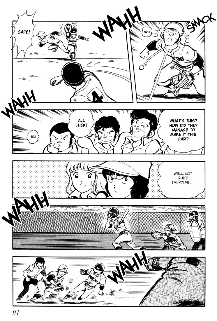 Hiatari Ryoukou Chapter 2.1 page 92 - Vol.2 Chapter part-1