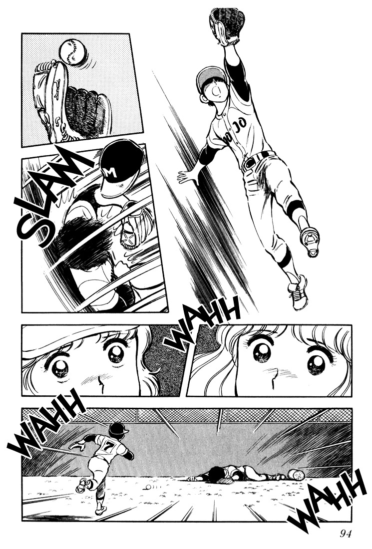 Hiatari Ryoukou Chapter 2.1 page 95 - Vol.2 Chapter part-1