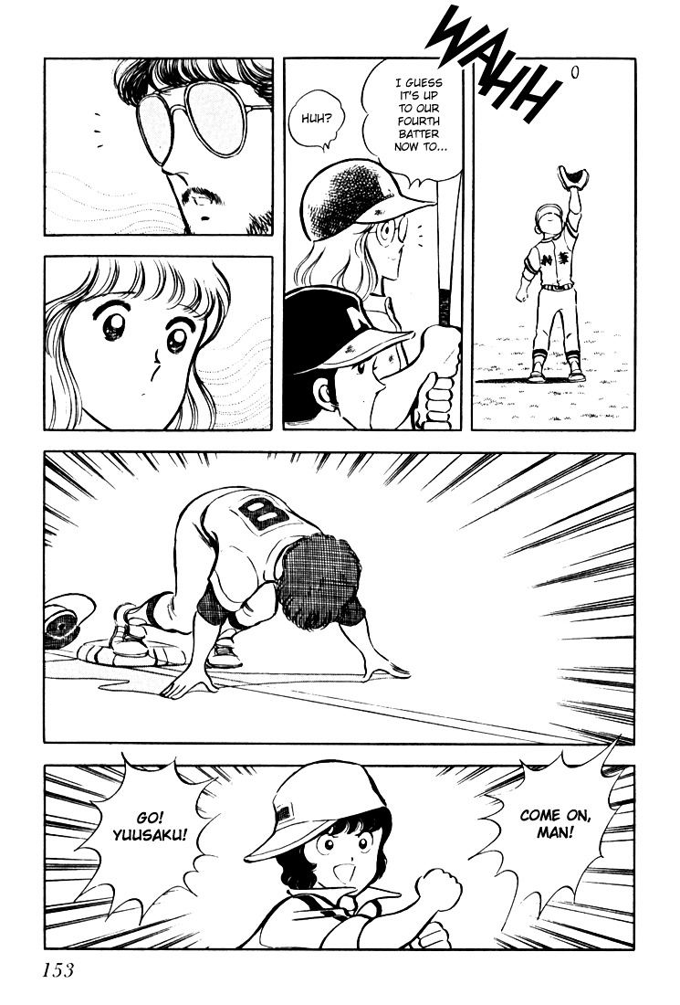 Hiatari Ryoukou Chapter 2.2 page 10 - Vol.2 Chapter part-2