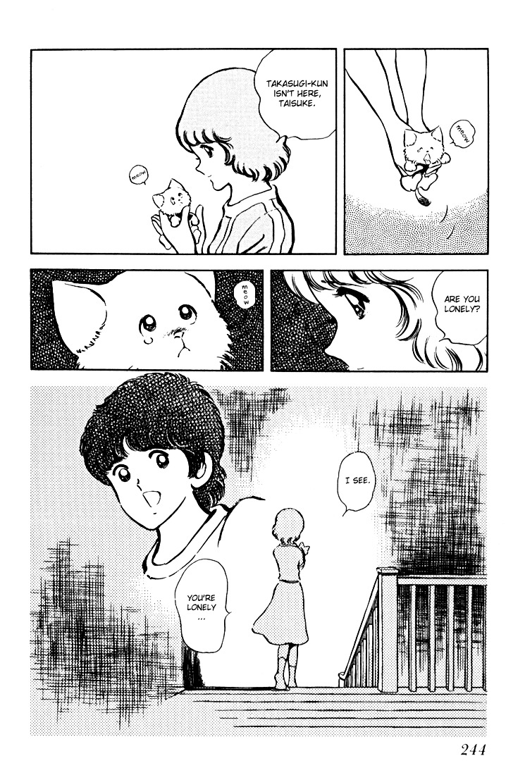 Hiatari Ryoukou Chapter 2.2 page 100 - Vol.2 Chapter part-2