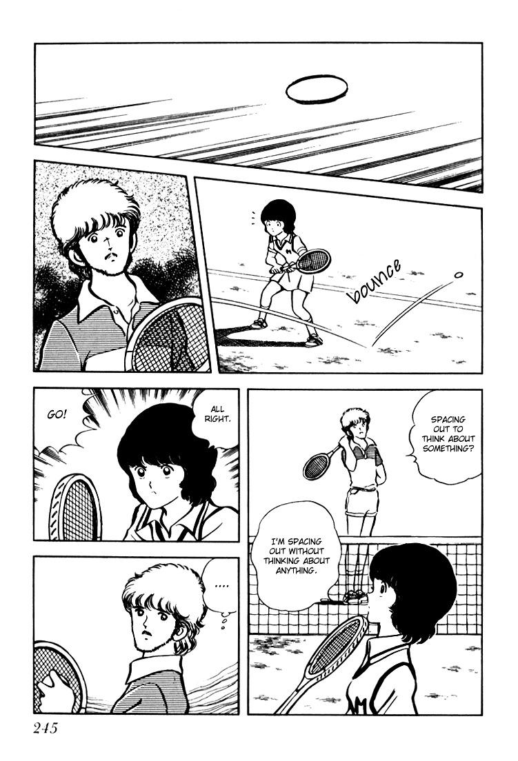 Hiatari Ryoukou Chapter 2.2 page 101 - Vol.2 Chapter part-2