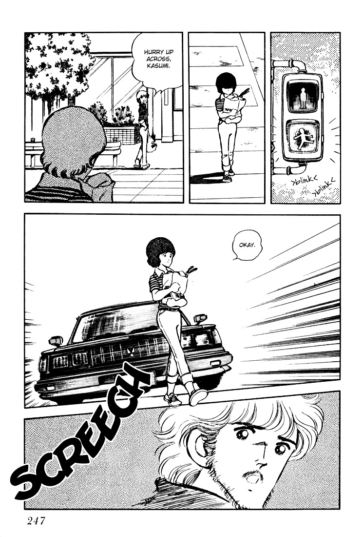 Hiatari Ryoukou Chapter 2.2 page 103 - Vol.2 Chapter part-2