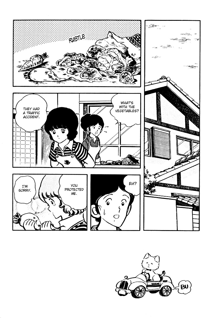 Hiatari Ryoukou Chapter 2.2 page 105 - Vol.2 Chapter part-2
