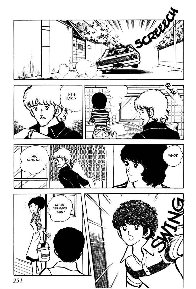 Hiatari Ryoukou Chapter 2.2 page 107 - Vol.2 Chapter part-2