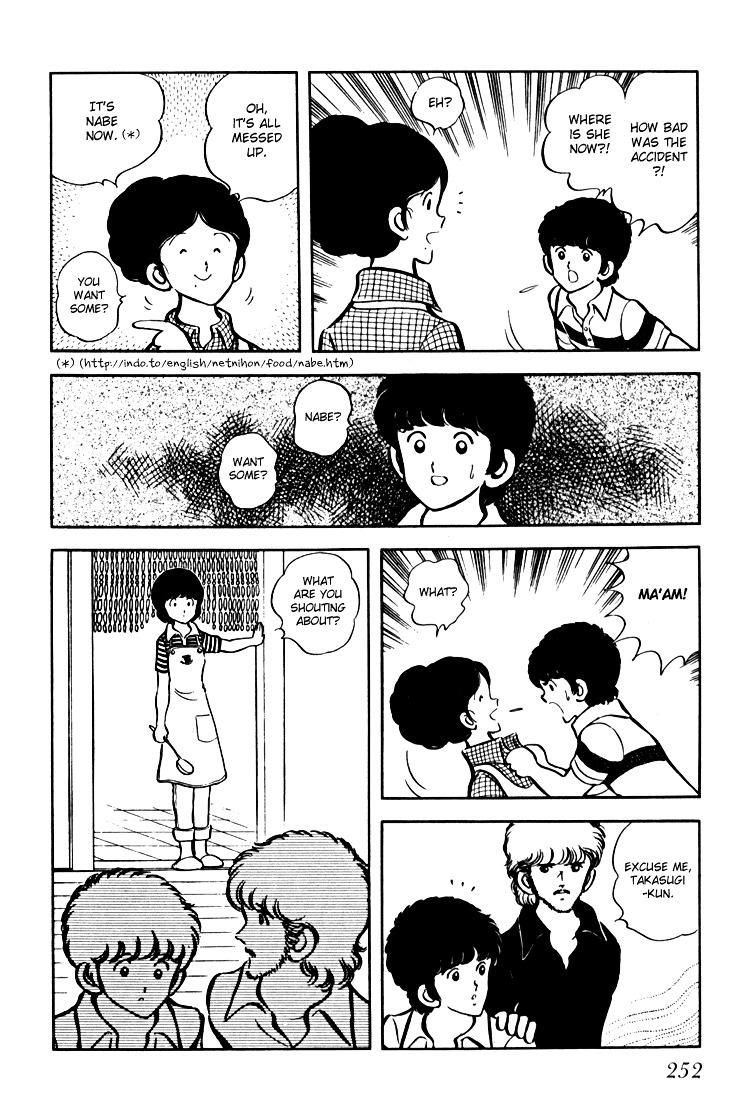Hiatari Ryoukou Chapter 2.2 page 108 - Vol.2 Chapter part-2