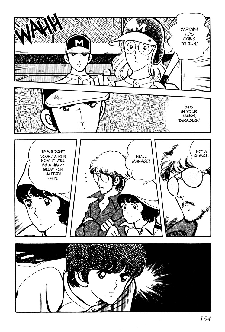 Hiatari Ryoukou Chapter 2.2 page 11 - Vol.2 Chapter part-2